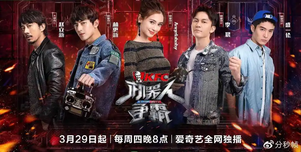 整体市场体量不会有太大变化,市场对综艺的需求存在,少了一部分的节目