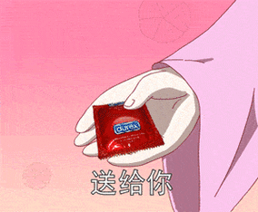 300_247gif 动态图 动图