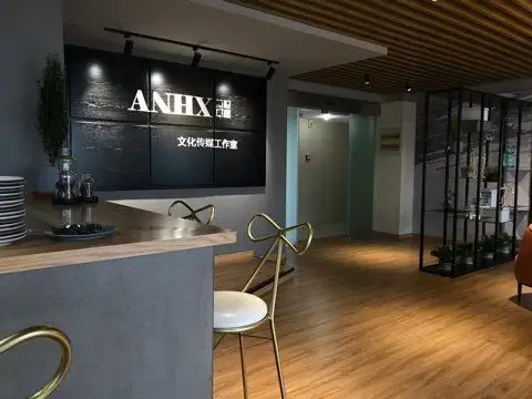 婚礼策划_锡山区东亭艾妮华禧文化传媒工作室招聘信息 - 无锡58同城