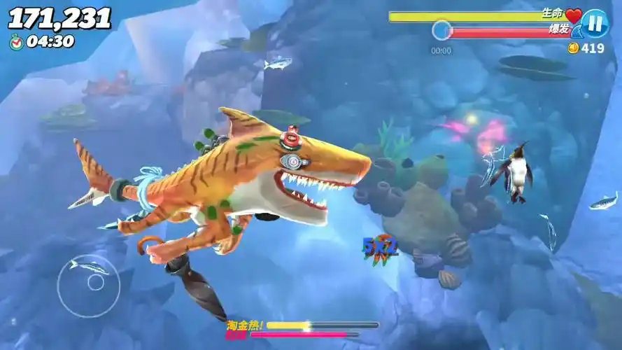 饥饿鲨世界测试原子鲨鱼能吃几个炸弹你知道吗