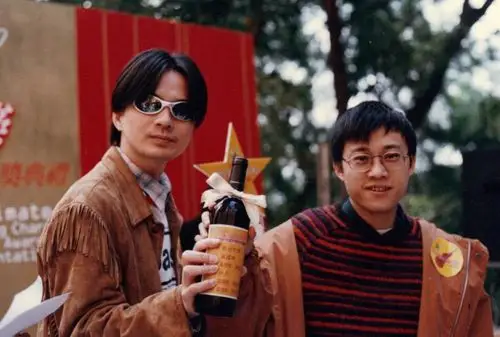 陈奕迅《富士山下》