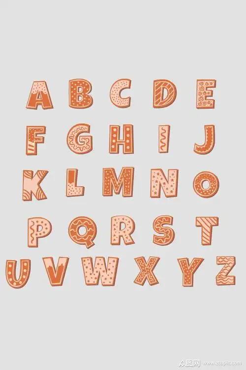 个性矢量大写英文字母