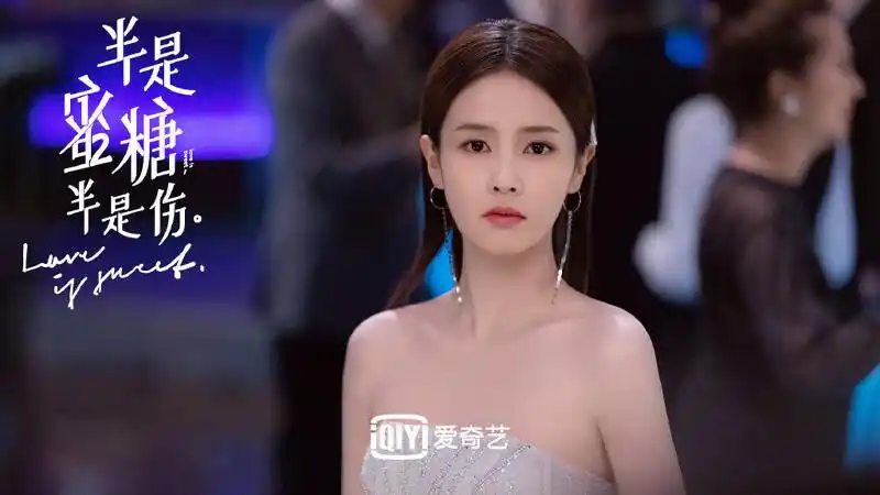 半是蜜糖半是伤女主角白鹿爆红剧中超烧文艺系唇色大公开