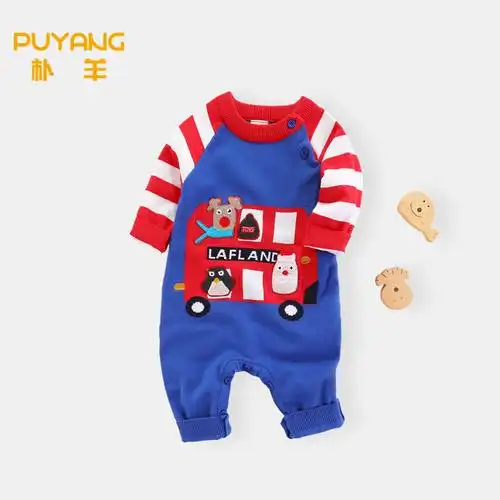 婴儿男婴秋装宝宝衣服秋冬网红可爱新生儿针织连身衣