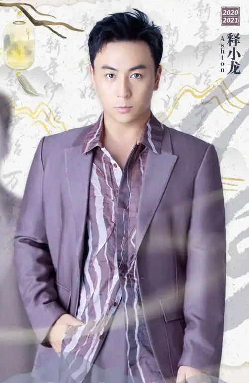 娱乐圈一天多了3个孩子,而杨幂的孩子,依旧不见她提起|吴中天|杨幂