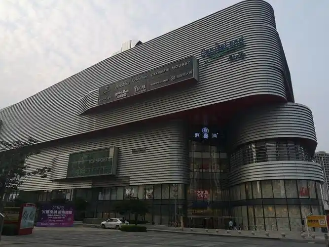凯德mall(新都心店)