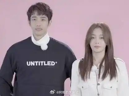 秦岚刘以豪合体比心 一本正经的回答问题|秦岚|刘以豪_新浪新闻