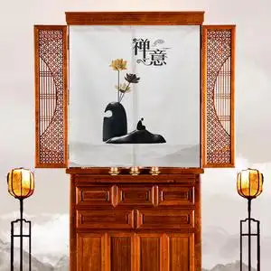 0017人付款淘宝佛龛佛柜子遮挡帘布有求必应家用免打孔刺绣供佛挡帘佛