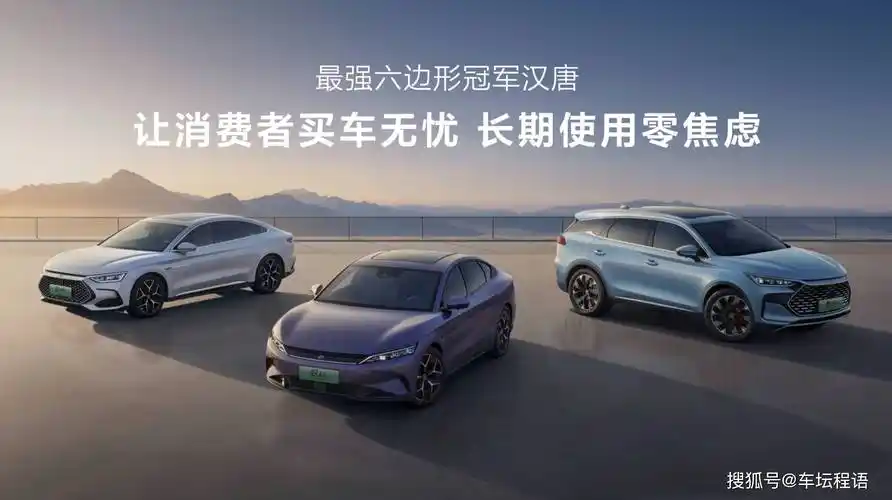 98万元_搜狐汽车_搜狐网