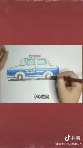 简笔画警车