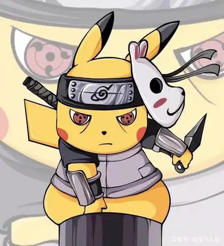 火影忍者:假如宇智波狂笑四杰变成皮卡丘是什么样子呢?