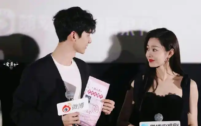 白敬亭以前vs现在##这是另外的价钱vs可以是