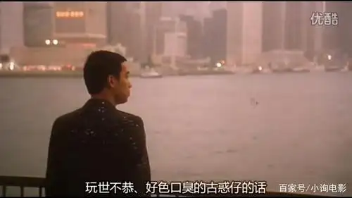 友情岁月之山鸡的故事