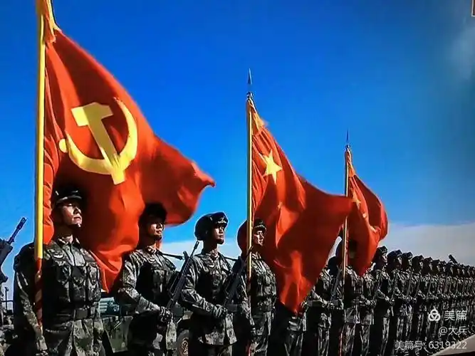 从胜利走向胜利1927----2017贺:中国人民解放军建军90周年