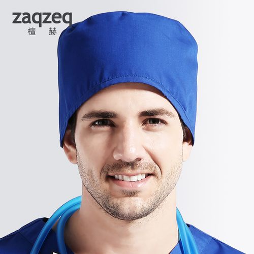 檀赫手术帽医生帽护士帽短发适用手术室帽子涤棉纯色圆顶帽工作帽