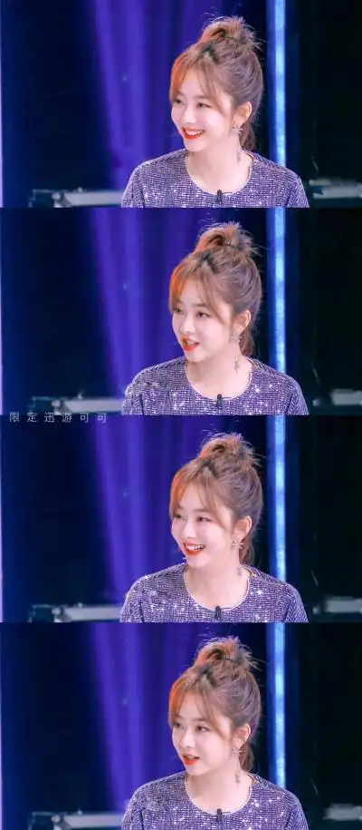 明星大侦探谭松韵