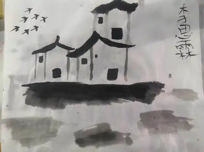 学生画的房子,有意境吗