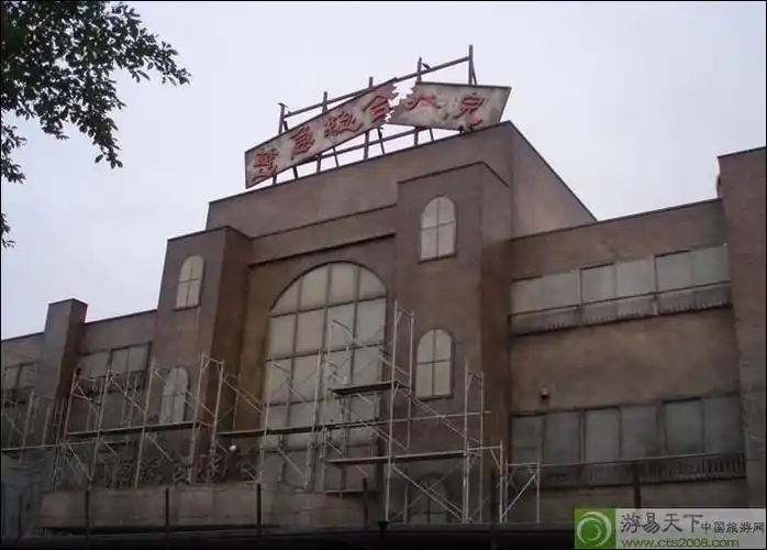 医院历史>     [原本坐落在富士山角下的慈急综合医院是个很大的