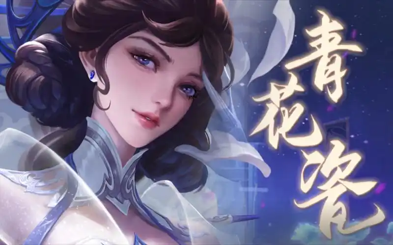 形象展示二创露娜瓷语鉴心