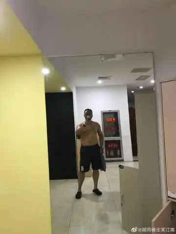 烟雨楼主笑江南