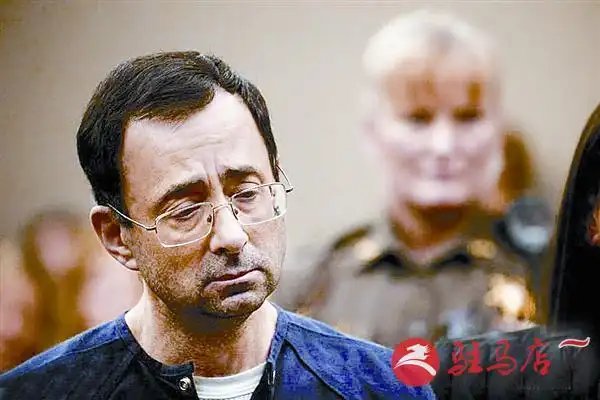 美国体操队前队医纳萨尔入狱