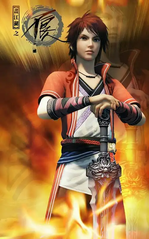 李星云图片  画江湖之不良人图片,卡通动漫