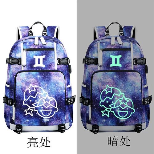 校园大容量双肩包背包小学生初高轻便潮颜值学生书包十二星座高中