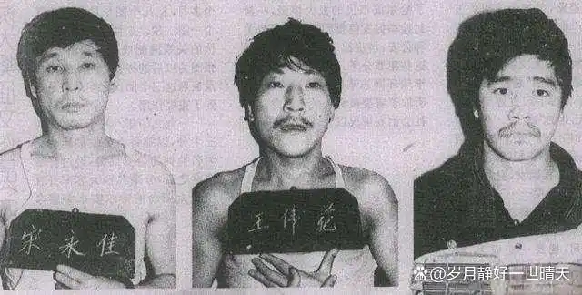 后来郝瘸子嫌批发鱼来钱慢,又开始经营歌舞厅,摇身一变成为哈尔滨银都