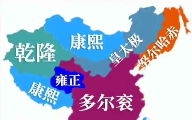 清朝的领土都是哪些皇帝打下来的?