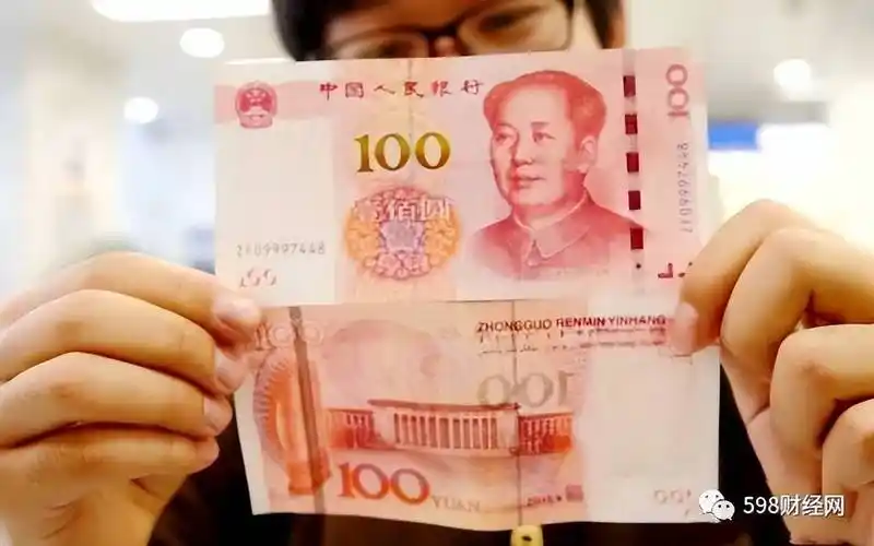 第五套人民币的100元纸币有三个不同的发行版本,分别是1999年,2005年