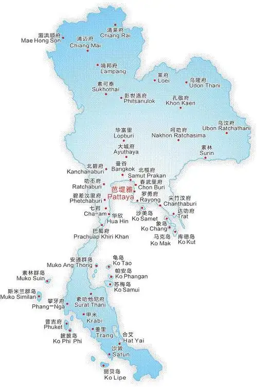 泰国有哪些世界著名城市?