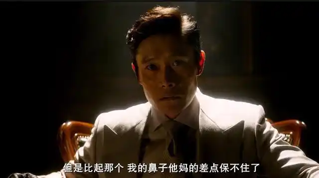 韩国男神李秉宪的封帝之作局内人复仇揭开政治黑幕