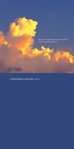 温柔的图 - 堆糖,美图壁纸兴趣社区