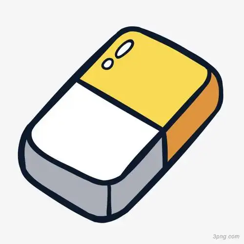 卡通橡皮擦矢量图下载png素材透明免抠图片-卡通手绘