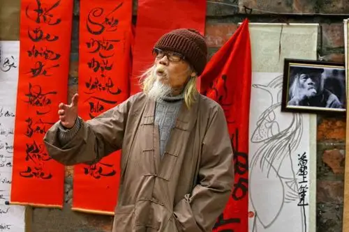 汉字被废除书法却保留下来没有汉字的越南书法实在难以欣赏