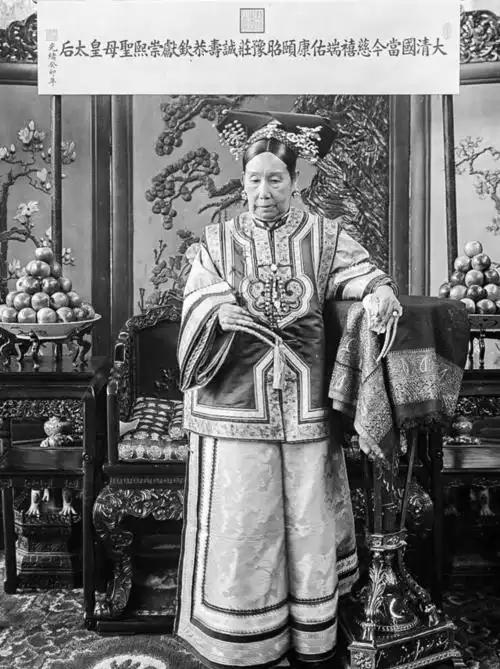 不为人知的一面,真实老照片之慈禧皇太后九连拍