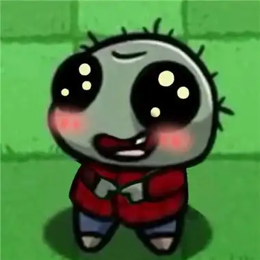 植物大战僵尸呆萌小僵尸表情包 用来聊天超快乐系列的表情合集