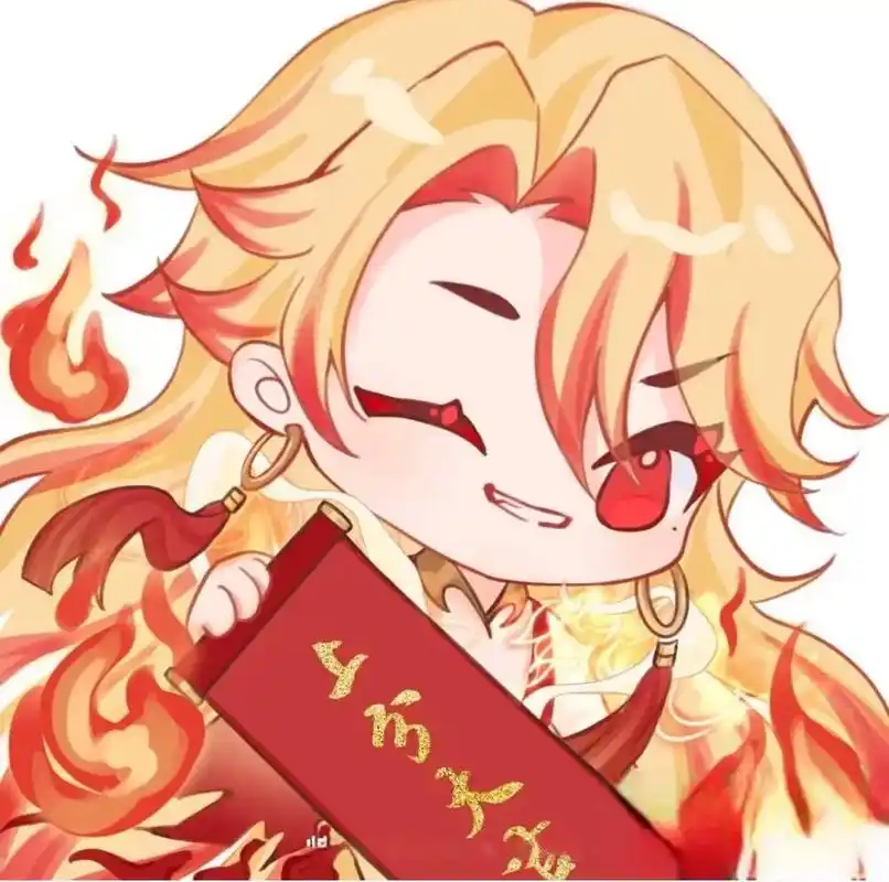 超好看的李信q版兄弟三人头像 - 抖音