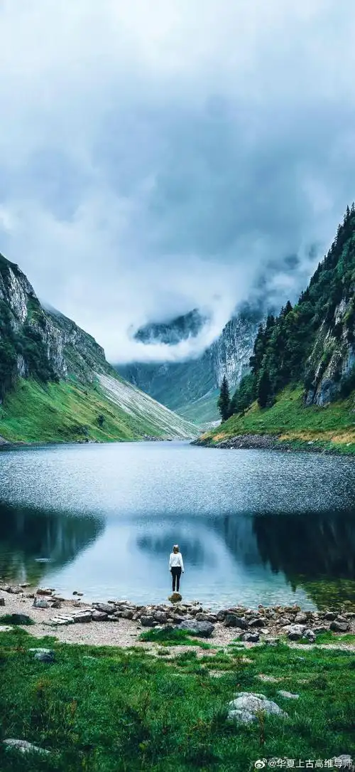 壁纸##风水壁纸##能量壁纸