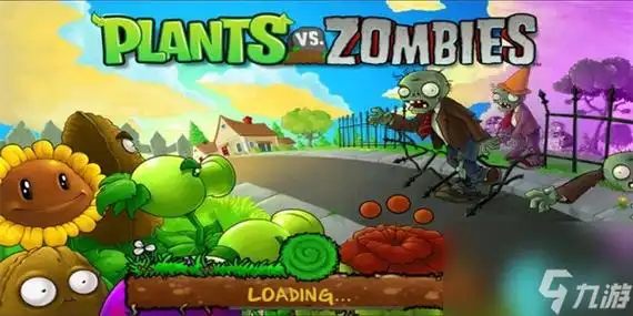 植物大战僵尸植物图鉴大全-植物大战僵尸全部植物图鉴介绍_九游手机游