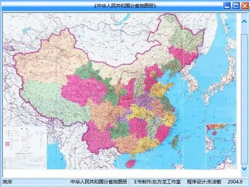 中国省份地图全图高清电子版绿色免费版
