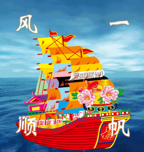 朋友们好,这篇祝福,送给正在看微信的你,太美了!