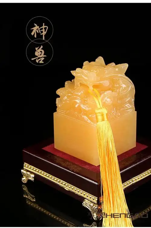 亨奥玉玺印章摆件传国和田玉石定制作仿古龙大印章米黄玉石风水皇帝