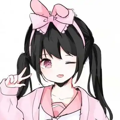 头像女生动漫可爱呆萌图片_女生动漫头像_头像屋