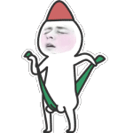 搞笑贱公公恶搞gif微信qq表情包