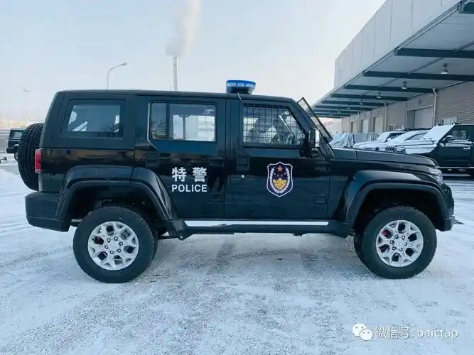 特警轻骑——bj40plus防暴版特警巡逻车 - 北汽泰普越野车科技有限