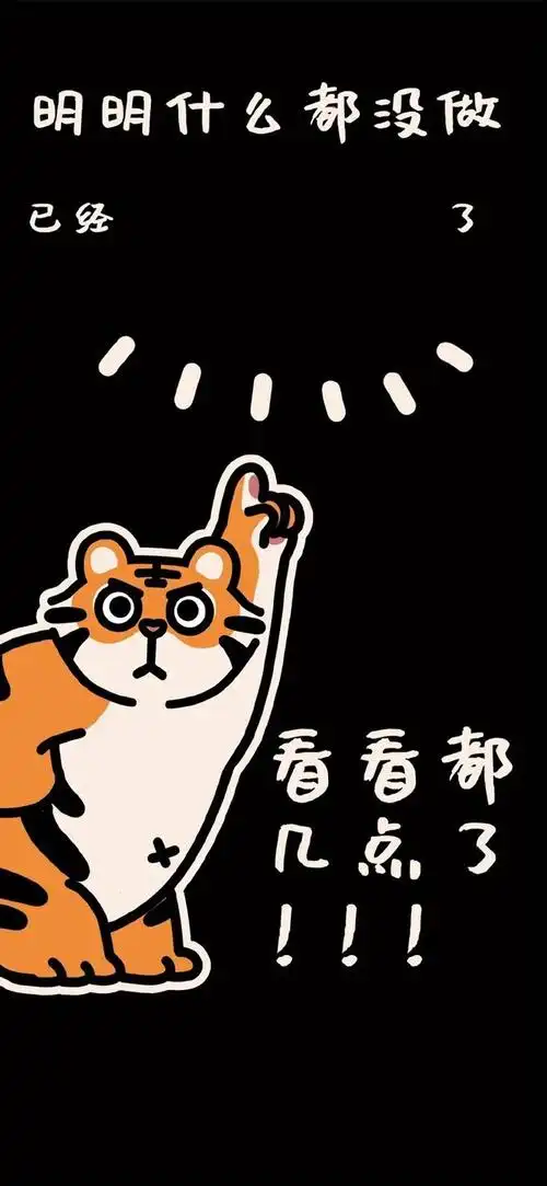 2022好看的手机壁纸,情侣壁纸头像,抖音壁纸潮图最新,最近比较火的