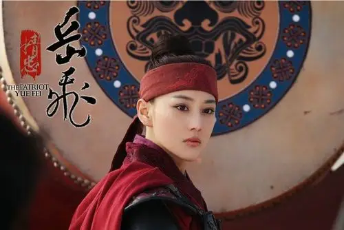 精忠岳飞:梁红玉