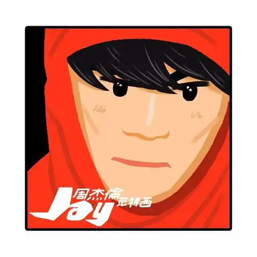 周杰伦早期专辑封面里,藏着现代主义艺术的密码 | 意外_范特西