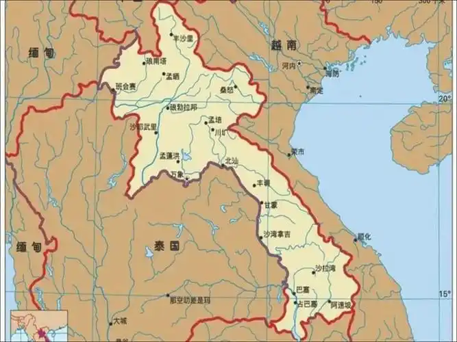 东南亚概况老挝ppt